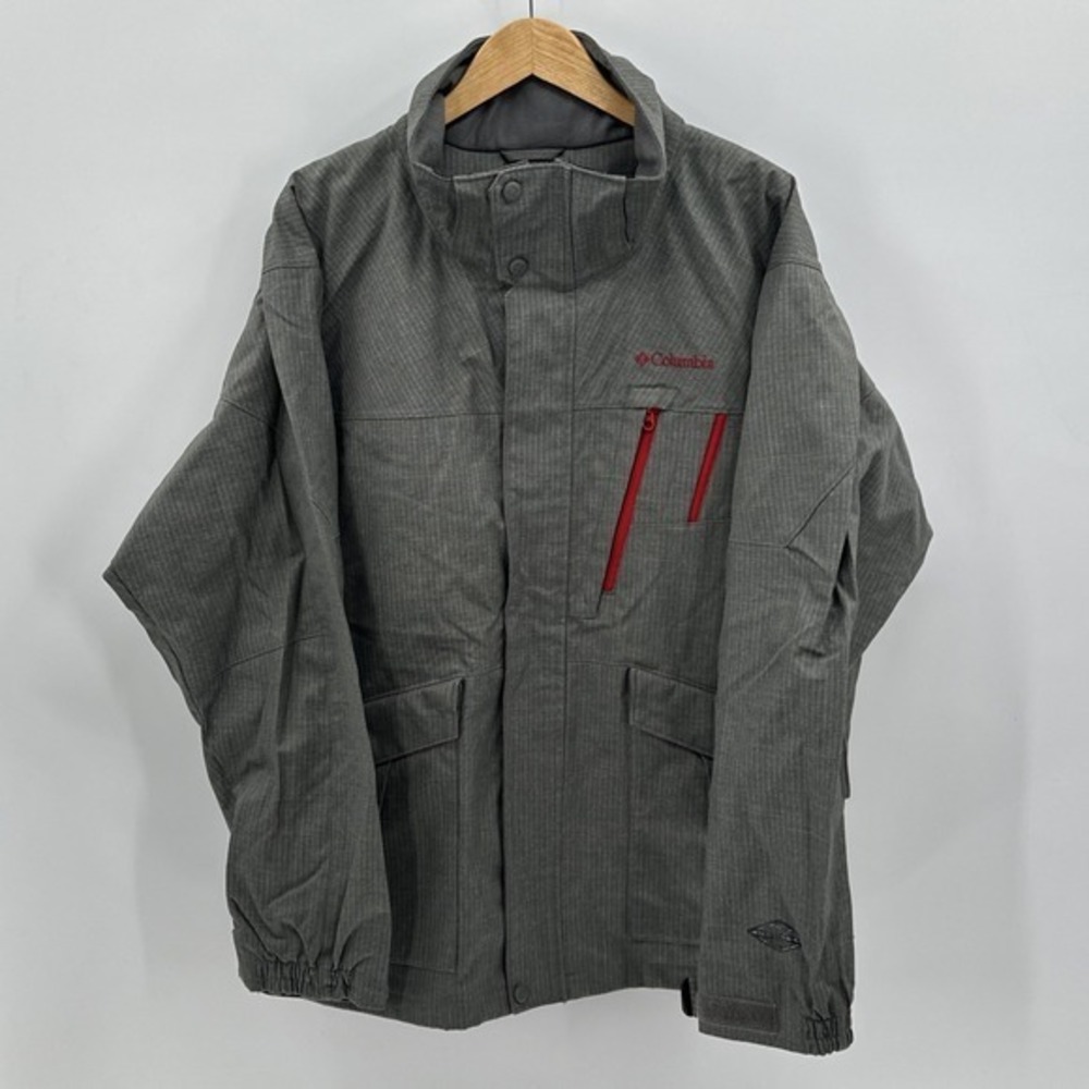 Columbia Jacket Men's XL Gray Ski Omni Shield Waterproof Breathable Ins. Shell